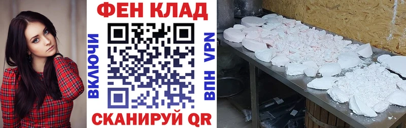 Amphetamine Розовый  наркошоп  Усинск 