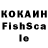 Героин афганец Docent_ua Kyiv