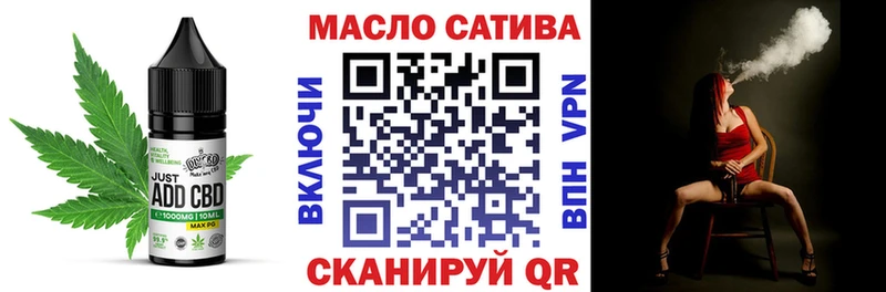 Cannafood марихуана  где можно купить наркотик  Усинск 