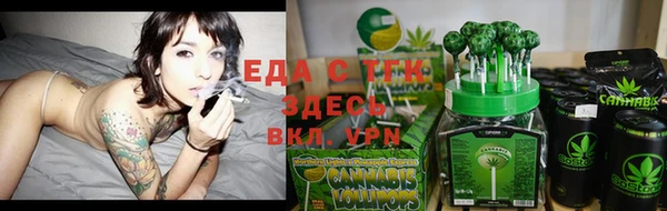 прущая мука Аркадак