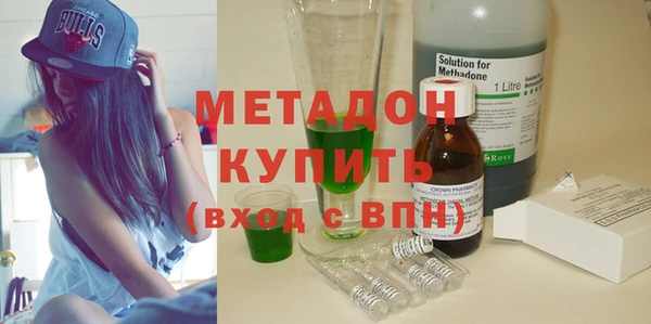 прущая мука Аркадак