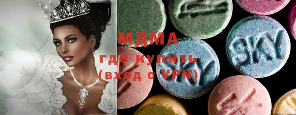 прущая мука Аркадак
