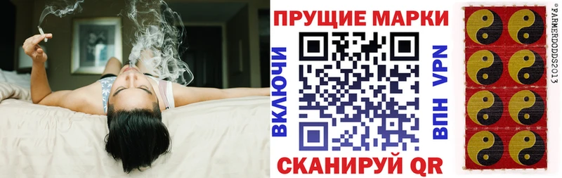 наркотики  Усинск  Марки NBOMe 1500мкг 